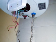 Servis bojlera Cerak
